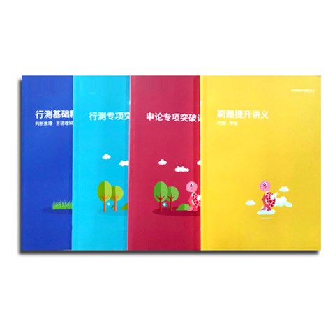 有没有人能说一下书刊的工艺过程？求告知