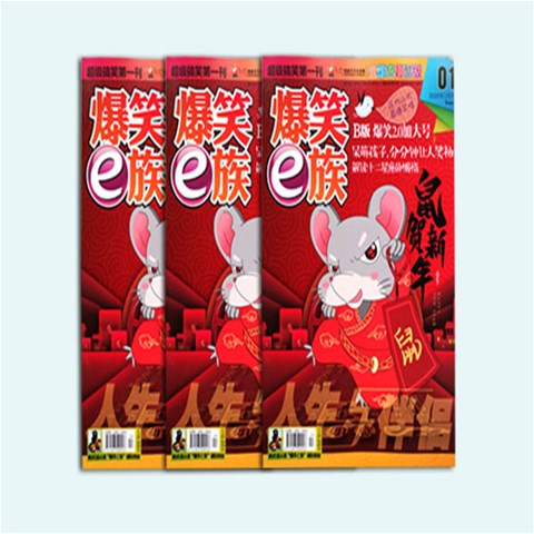 谁能说一下印刷书刊前都需要准备什么？有没有人知道？