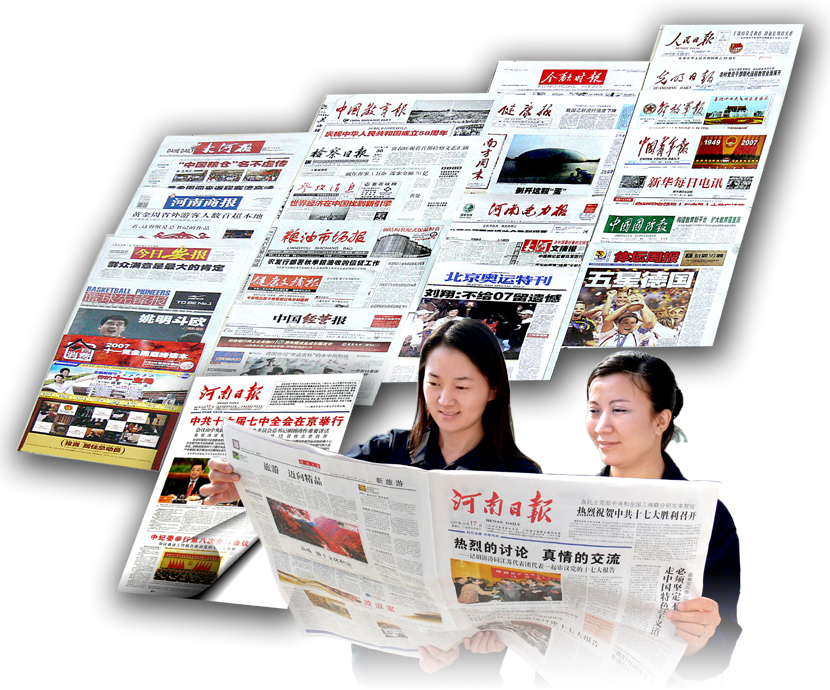为您解答印刷画册期刊注意事项