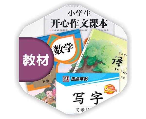 河南印刷厂浅析印刷画册期刊的相关注意事项