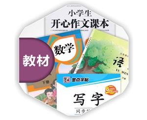 河南印刷厂浅析产品宣传册印刷的相关注意事项