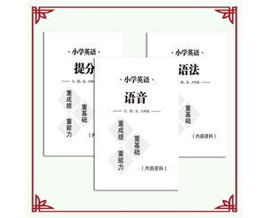 为您分享企业画册印刷知识