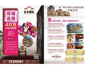 为您解答画册期刊印刷注意事项